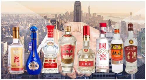 吉安市遂川回收名酒