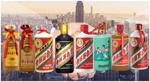 吉安市遂川回收茅台